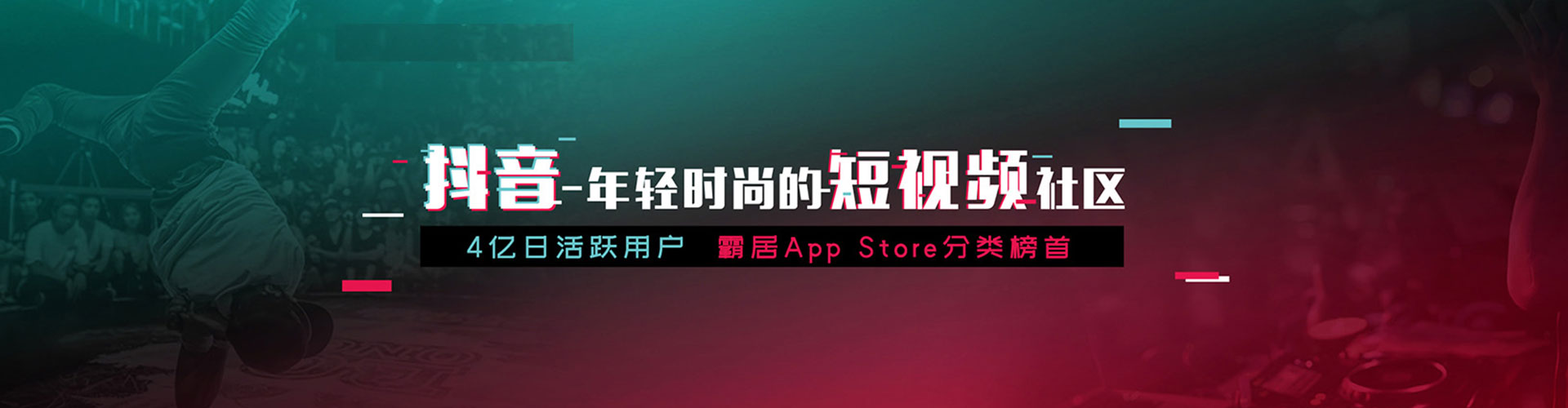 武汉百度如何推广
